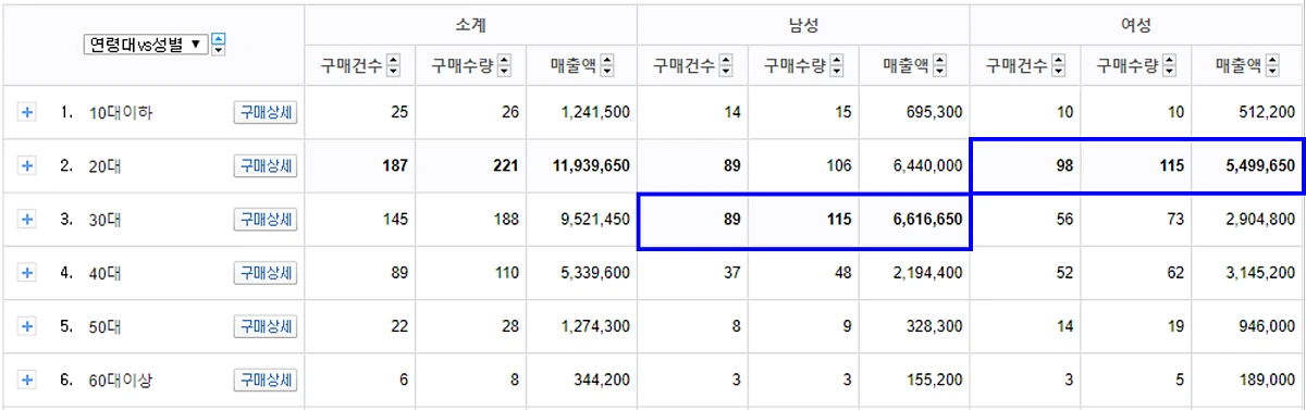 1-003.png?type=w1200