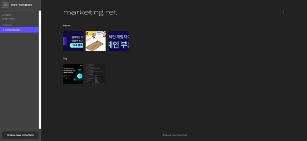 %EA%B7%B8%EB%A6%BC3.png?type=w1