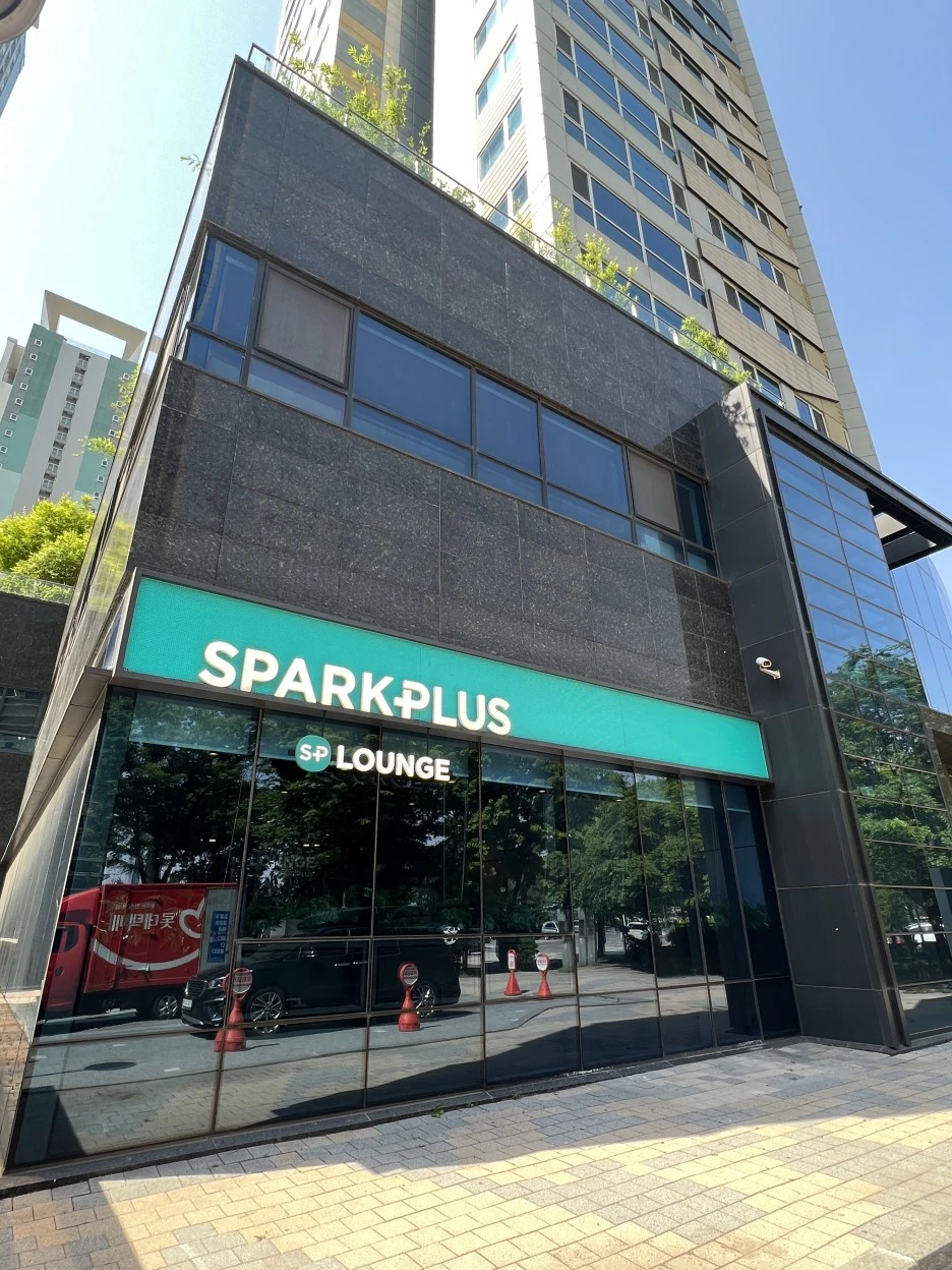 KakaoTalk_20230517_173300811_08.jpg?type=w1