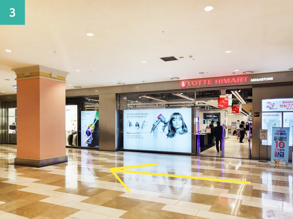 %EC%99%B8%EB%B6%80-3.png?type=w1