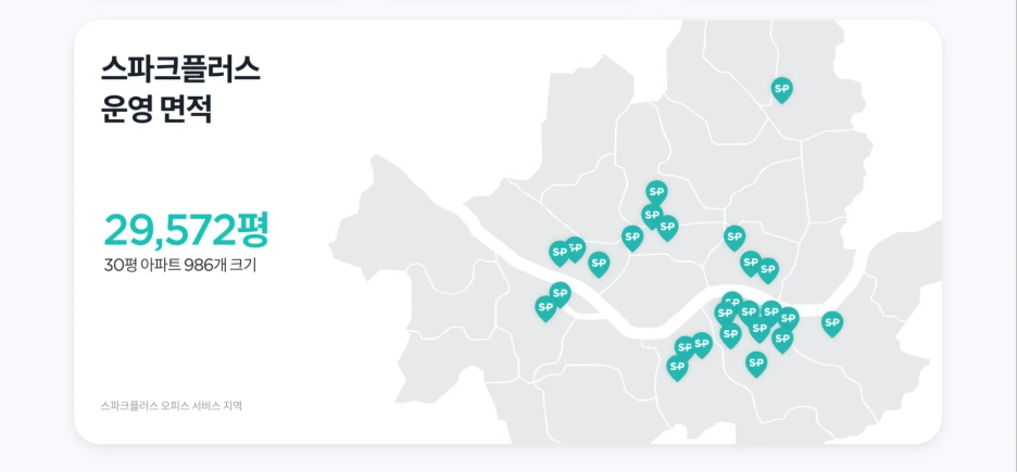 SE-3062fa5b-427d-44d3-b800-fa7bcc074ed0.png?type=w1