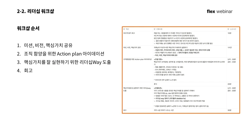 Untitled_(16).png?type=w1