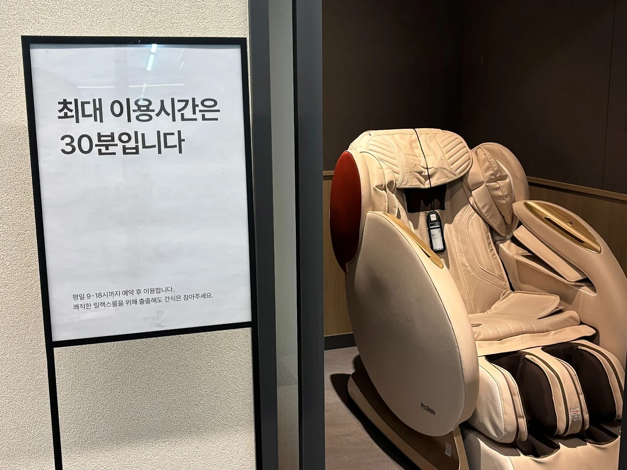 AD_4nXflS3I0eG5-TAY1unCZpSHV0s4W3-kH5yO_Em8_I-bNkUp0dIw40NnXkmszK6zaThj4bDNGk4BO_jm94-EomwpyvwEDwEVTvjE1AnTRv_N4VnyyWvjistHrsIIMqkhMtI3_wHZq?key=0rjXaW5iJTkXQa-VJjZmynMP