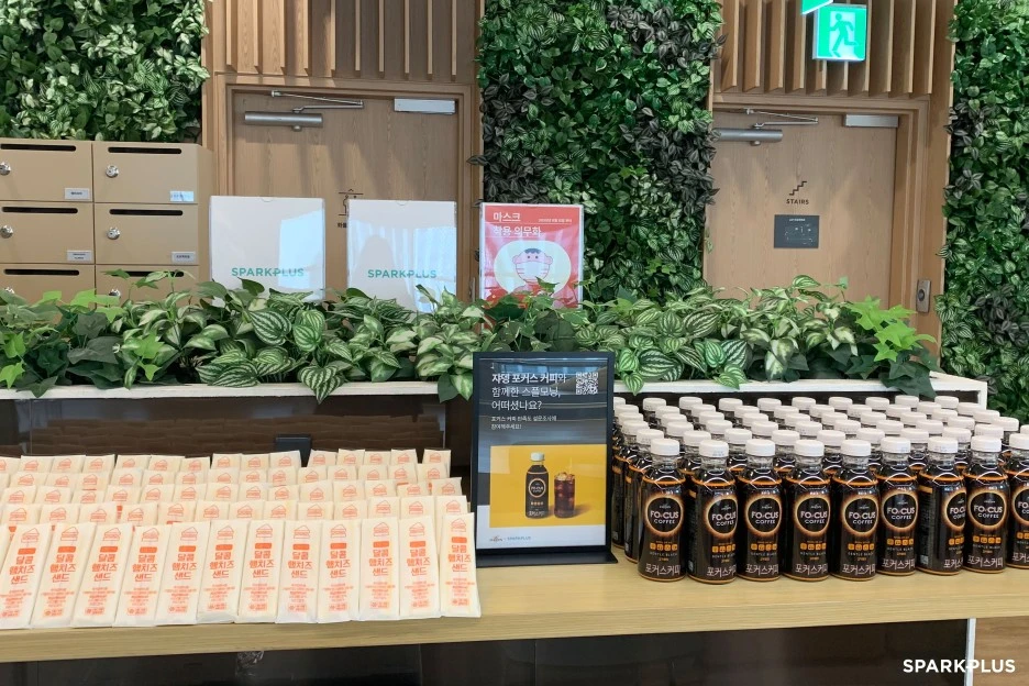 %EC%8B%9C%EC%B2%AD%EC%A0%902.jpg?type=w1