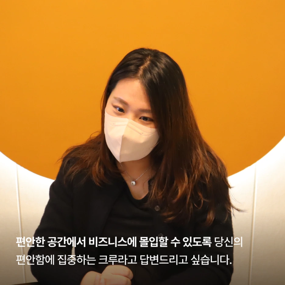 %EF%BB%BF%EB%B3%84%EB%A7%88%EB%8B%B9_%EB%8F%84%EC%84%9C%EA%B4%80_%EB%94%94%EC%9E%90%EC%9D%B4%EB%84%88%EC%97%90%EC%84%9C_%EA%B3%B5%EC%9C%A0%EC%98%A4%ED%94%BC%EC%8A%A4_%EB%94%94%EC%9E%90%EC%9D%B4%EB%84%88%EB%A1%9C_(16).png?type=w1