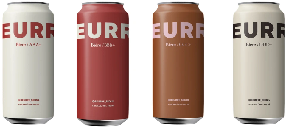 %EC%82%AC%EC%A7%842%28%EC%B6%9C%EC%B2%98_GS_%EB%A6%AC%ED%85%8C%EC%9D%BC_%EB%B2%84%ED%84%B0%EB%A7%A5%EC%A3%BC_1%29.png?type=w1200