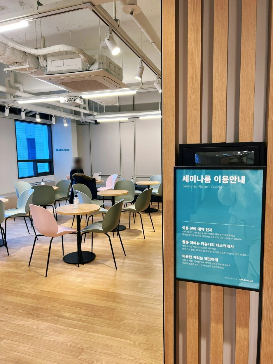 SE-1e156a07-f0ce-4c23-88b9-ba98a1250461.jpg?typew1