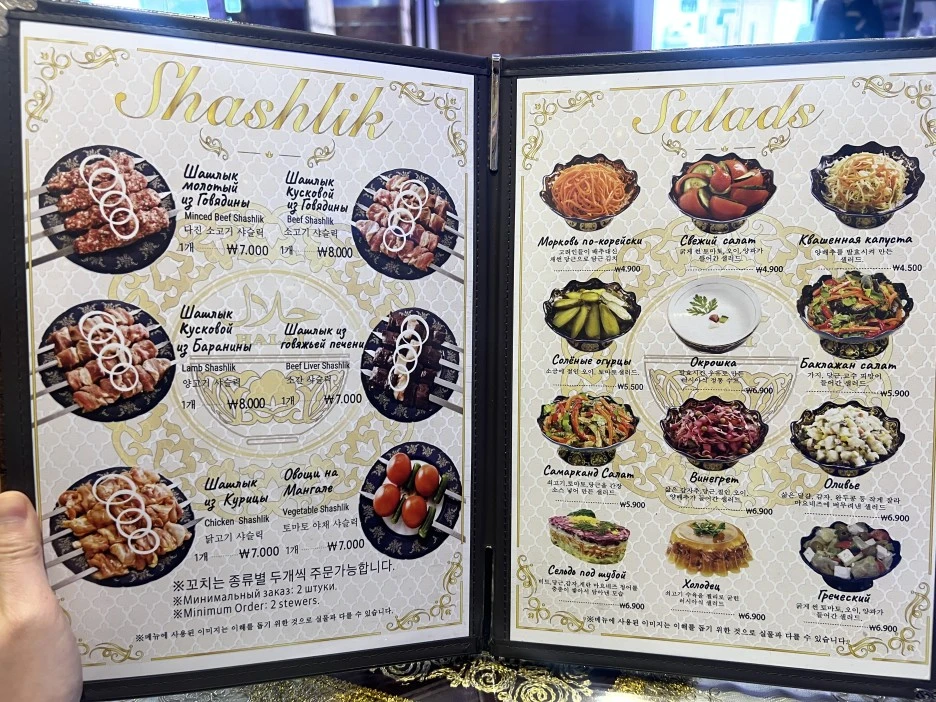 IMG_1248.JPG?type=w1