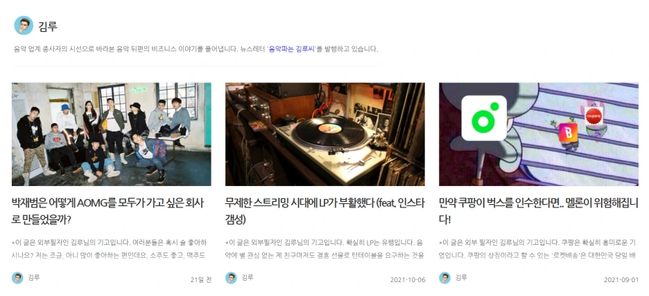 %EC%B0%B83.png?type=w1