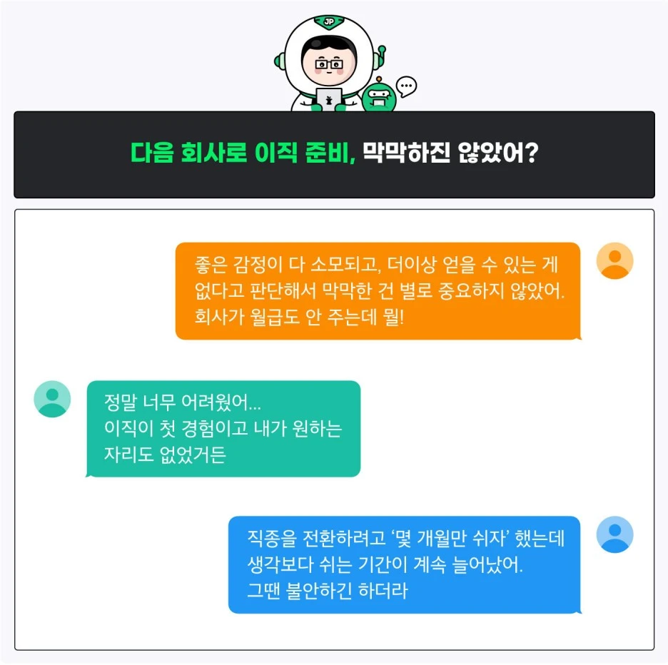 %EC%9D%B4%EB%AF%B8%EC%A7%803.jpg?type=w1