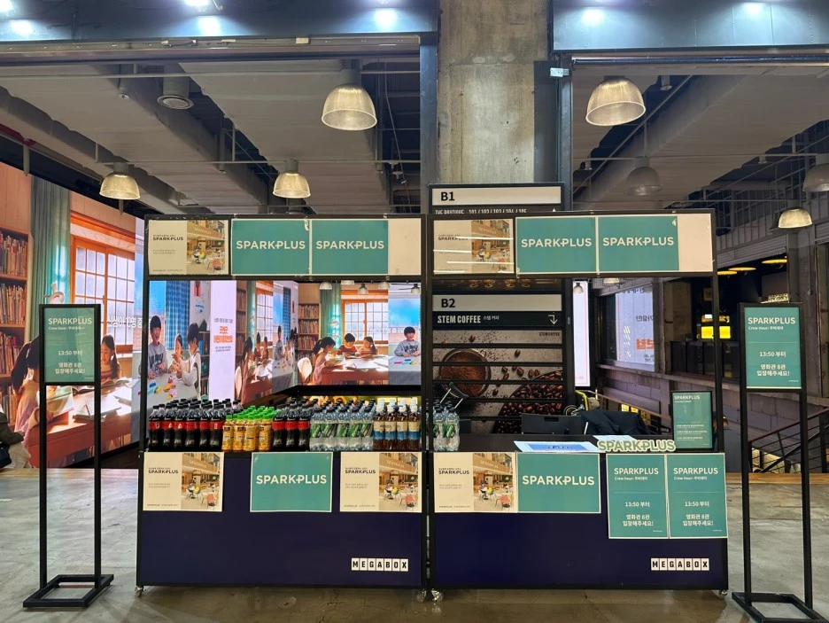 KakaoTalk_20230407_115901232_05.jpg?type=w1