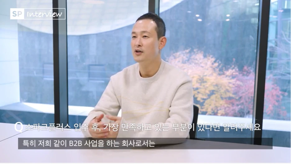 %ED%86%A0%EC%8A%A4%EB%9E%A9(%EB%B0%B8%EB%9F%B0%EC%8A%A4%EA%B2%8C%EC%9E%84%EC%BA%A1%EC%B2%98).PNG?type=w1