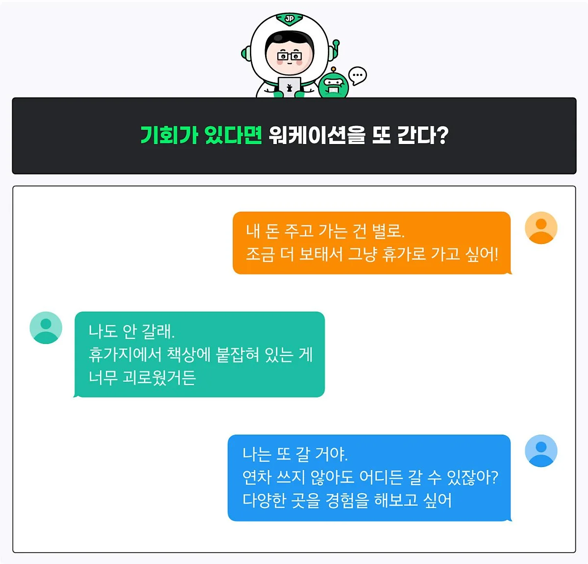 %EC%9D%B4%EB%AF%B8%EC%A7%805.jpg?type=w1200