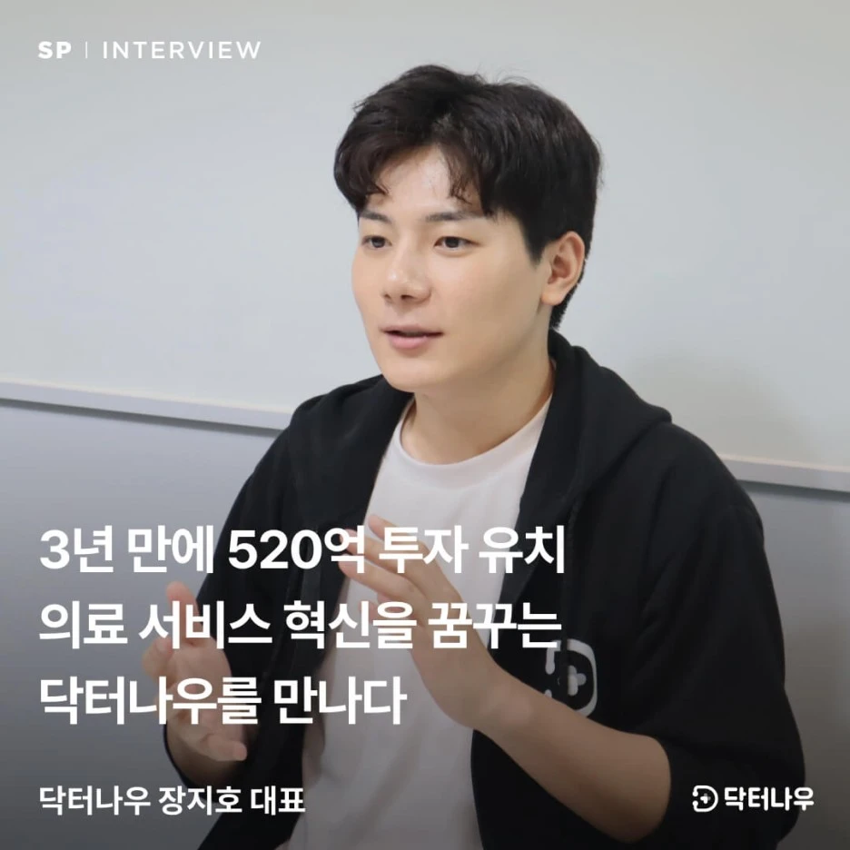 %EC%8A%A4%ED%94%8C%EC%9D%B8%ED%84%B0%EB%B7%B0_%EB%8B%A5%ED%84%B0%EB%82%98%EC%9A%B0_%EC%8D%B8%EB%84%A4%EC%9D%BC_%EB%B8%94%EB%A1%9C%EA%B7%B8.jpg?type=w1