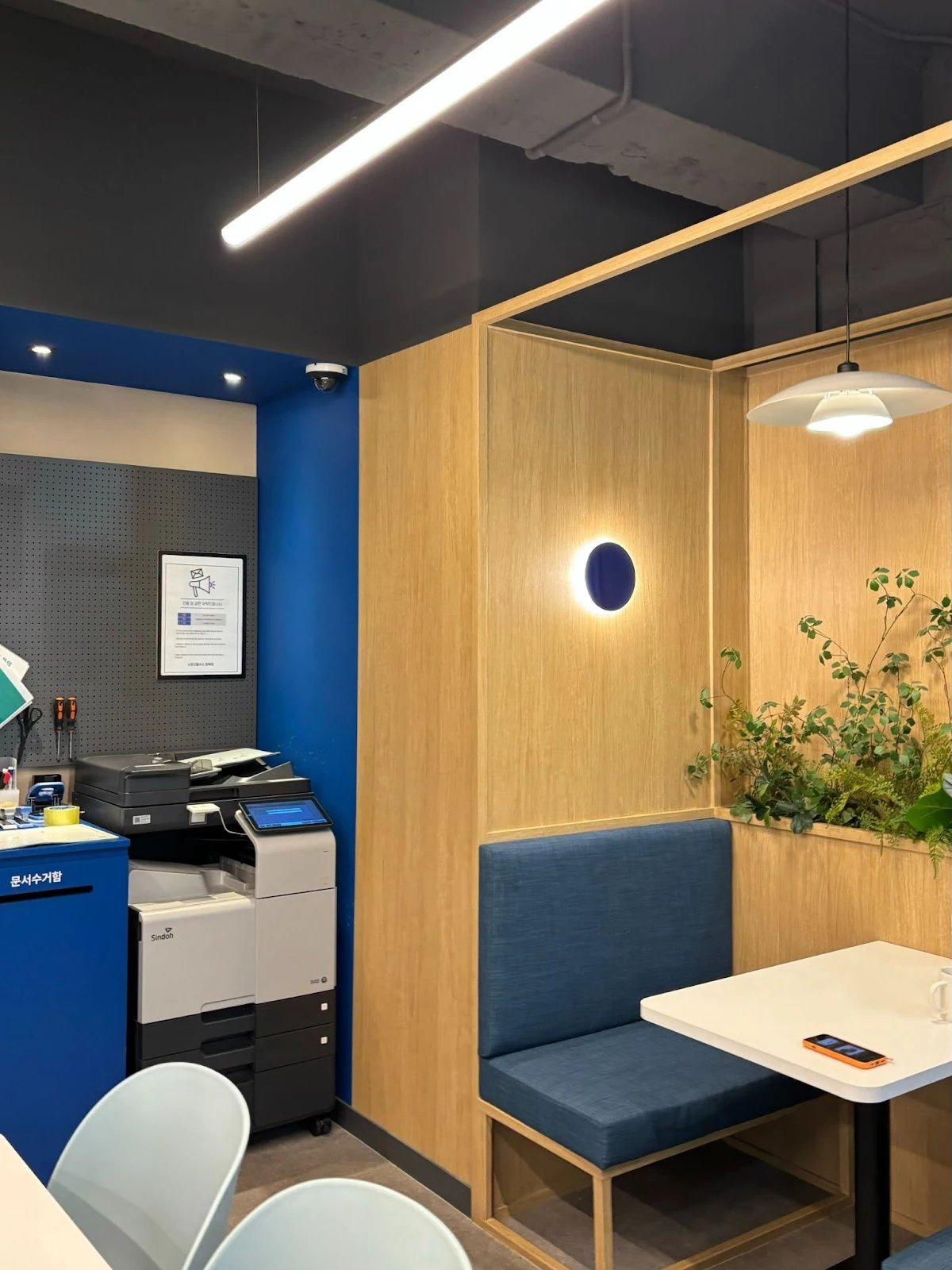 AD_4nXejA0w0qjjkS1ttxIZ4jhQ_SWM-8fWPiNu5FrPhKtRWy3XADMpmb67sNwyN8Efur-LasDVDGnhsWWO4hu60nwH4zQ0MFi918scHD-67ugy8ijBacXcn_1USAPk21qNYC3k7o7OrUQ?key=9BP-BdqgJmwEB5cFnhCXhoPG