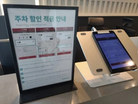 %ED%99%94%EB%A9%B4_%EC%BA%A1%EC%B2%98_2025-09-01_150608.jpg?type=w466