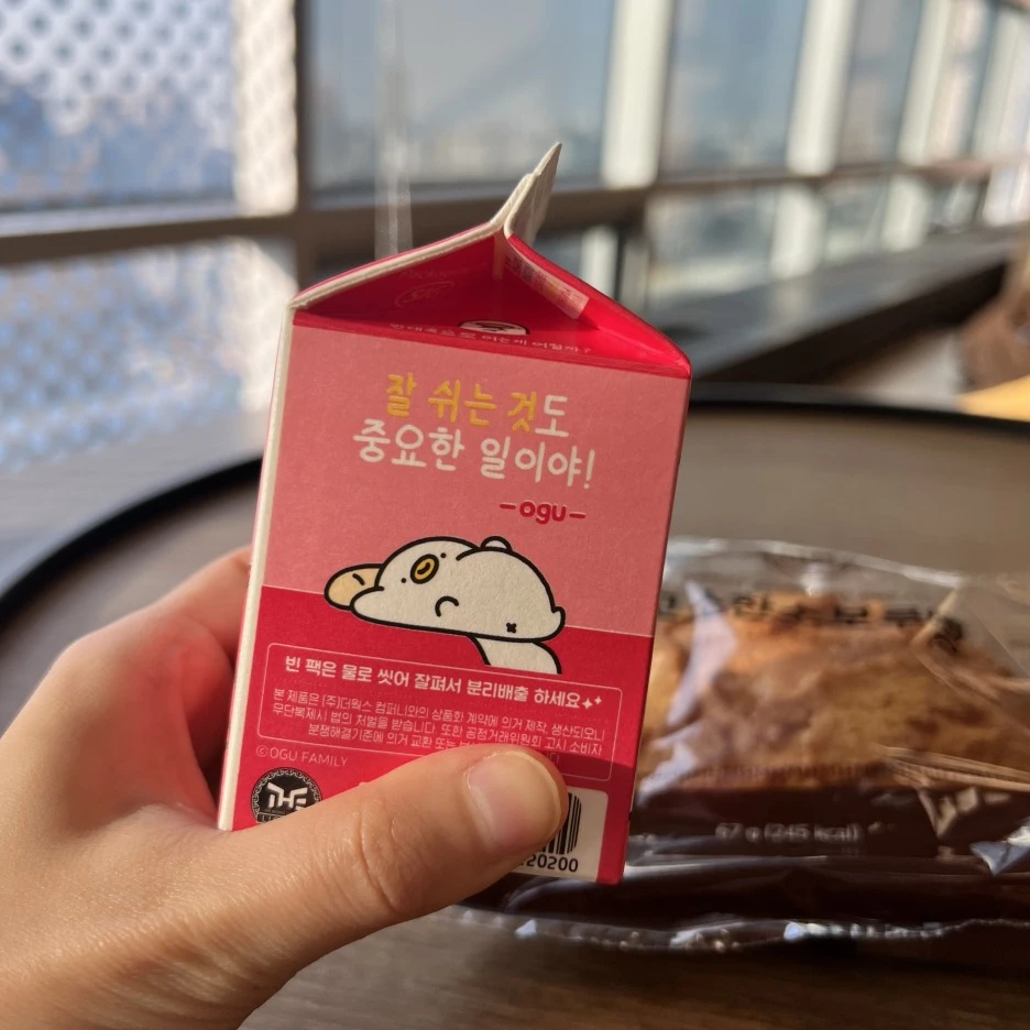 KakaoTalk_20221123_110049931_20.jpg?typew1