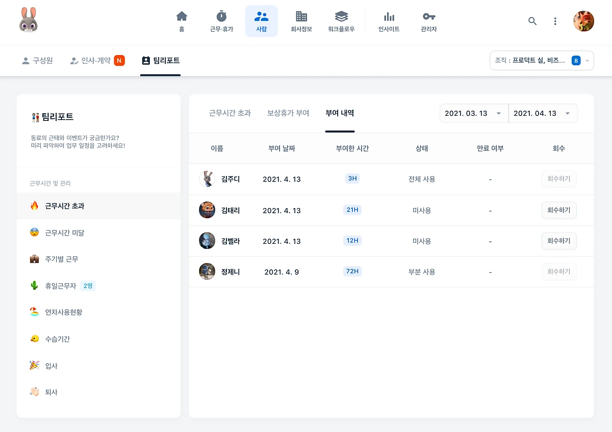 5_%281%29.png?type=w1200