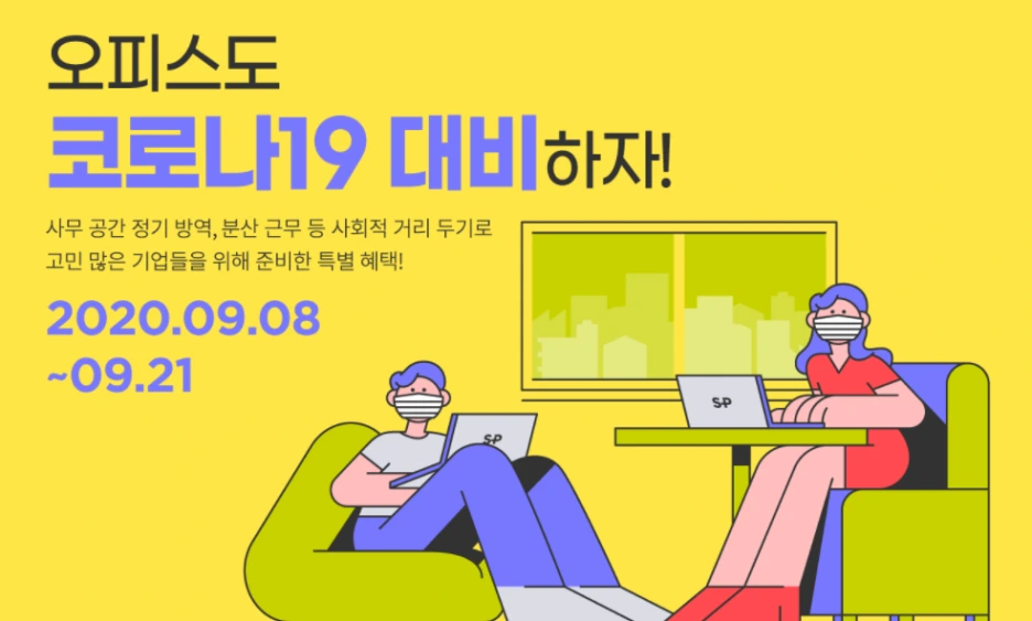 20200909_100133.png?type=w1