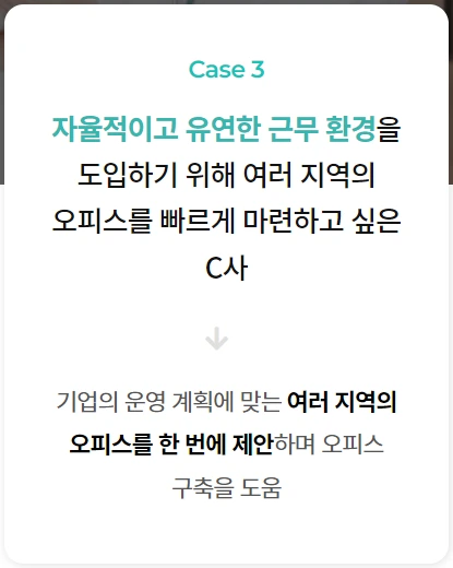 case_3.png?type=w1