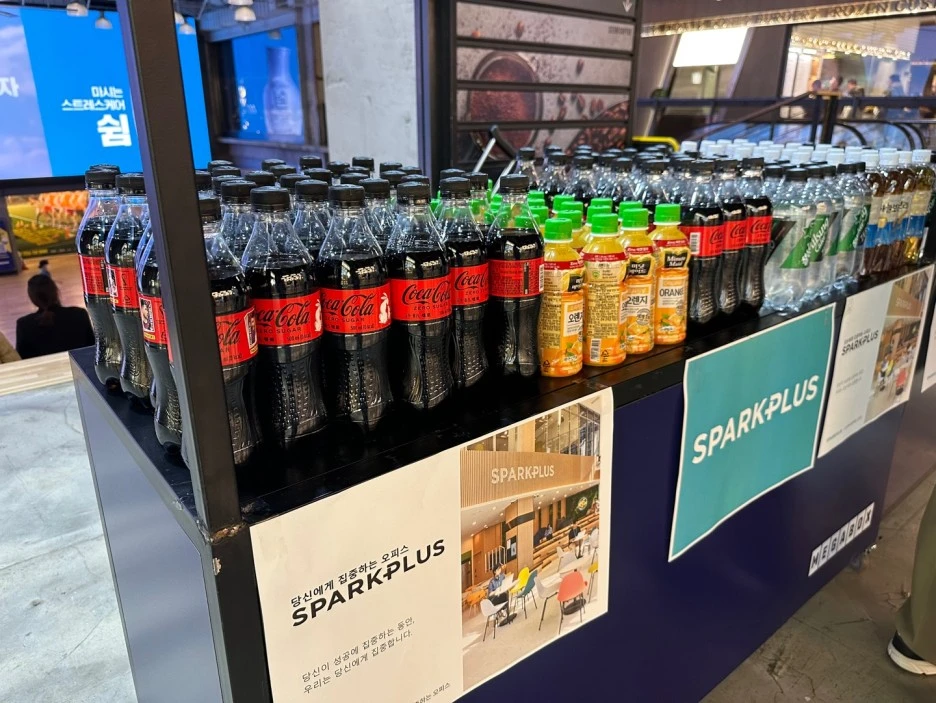 KakaoTalk_20230407_115901232_02.jpg?type=w1