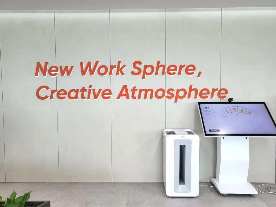 SE-a5795078-dd60-4356-8412-8e4f4edda259.jpg?type=w1