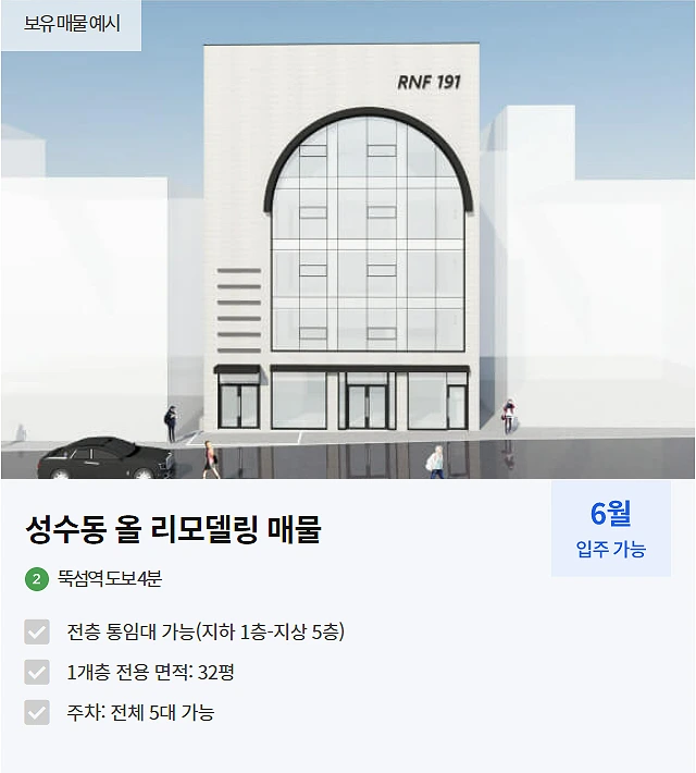 SE-44c7fa41-acb4-4ede-a47a-c5856cf79b72.png?type=w1