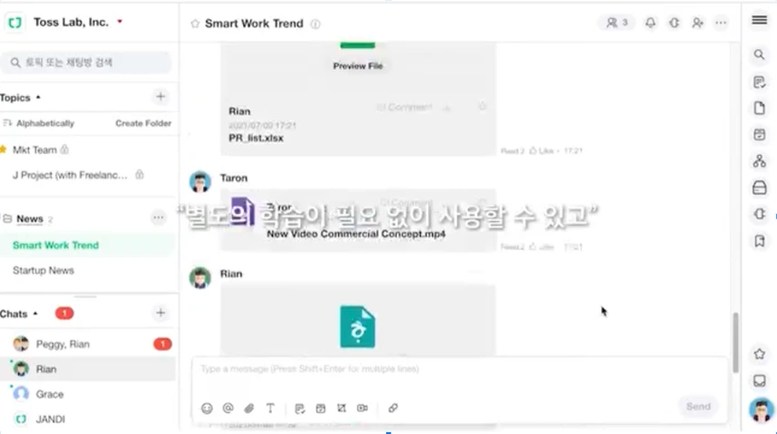 %ED%98%84%EC%A7%80%ED%99%94.PNG?type=w1