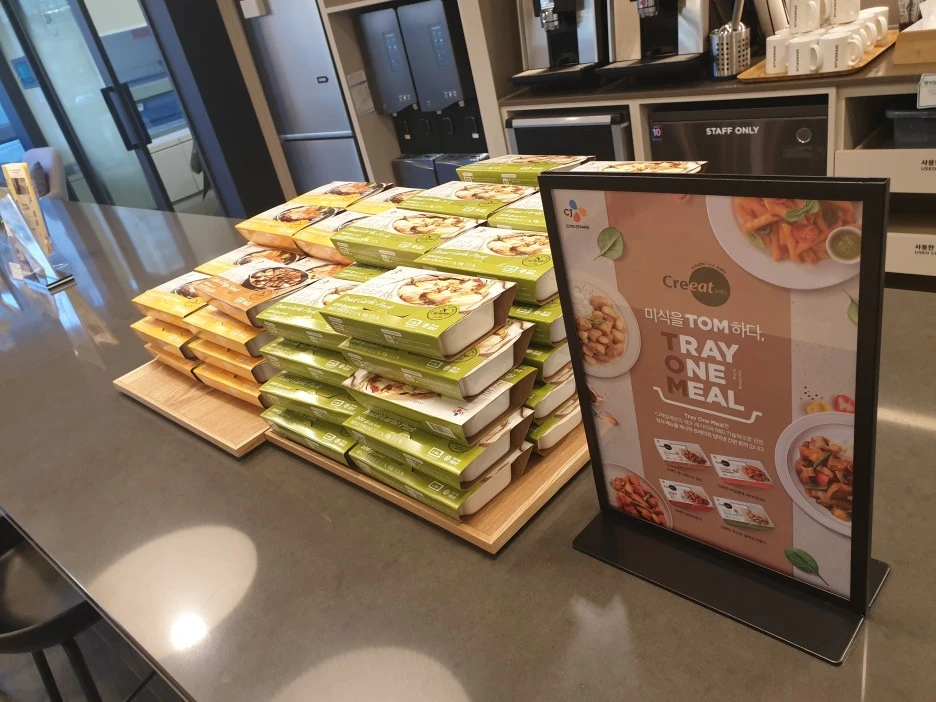 20220112_094825722.jpg?type=w1