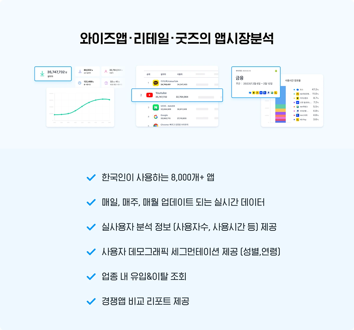 finish.png?type=w1200