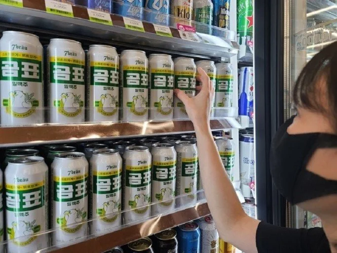 %EC%82%AC%EC%A7%84_1%28%EC%B6%9C%EC%B2%98_BGF_%EB%A6%AC%ED%85%8C%EC%9D%BC%29.jpg?type=w1200