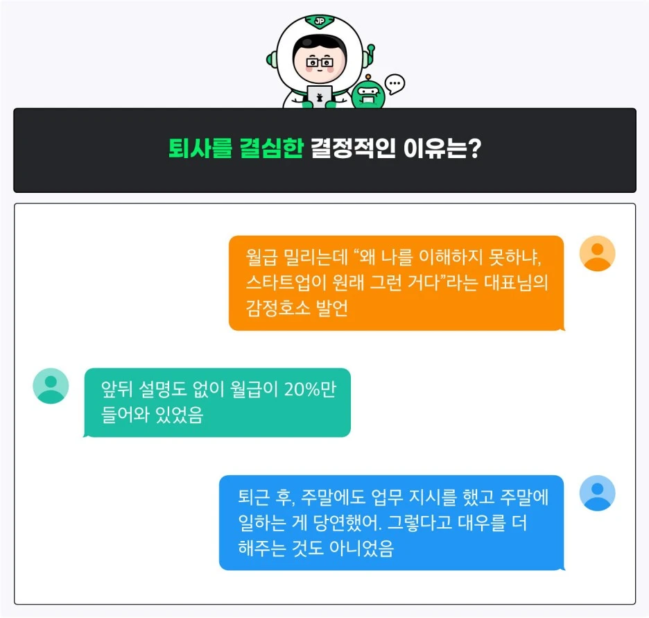 %EC%9D%B4%EB%AF%B8%EC%A7%801.jpg?type=w1