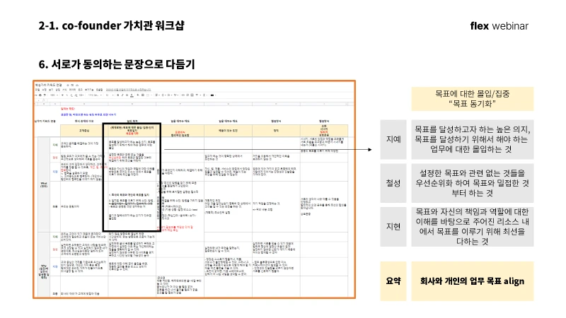 Untitled_(15).png?type=w1