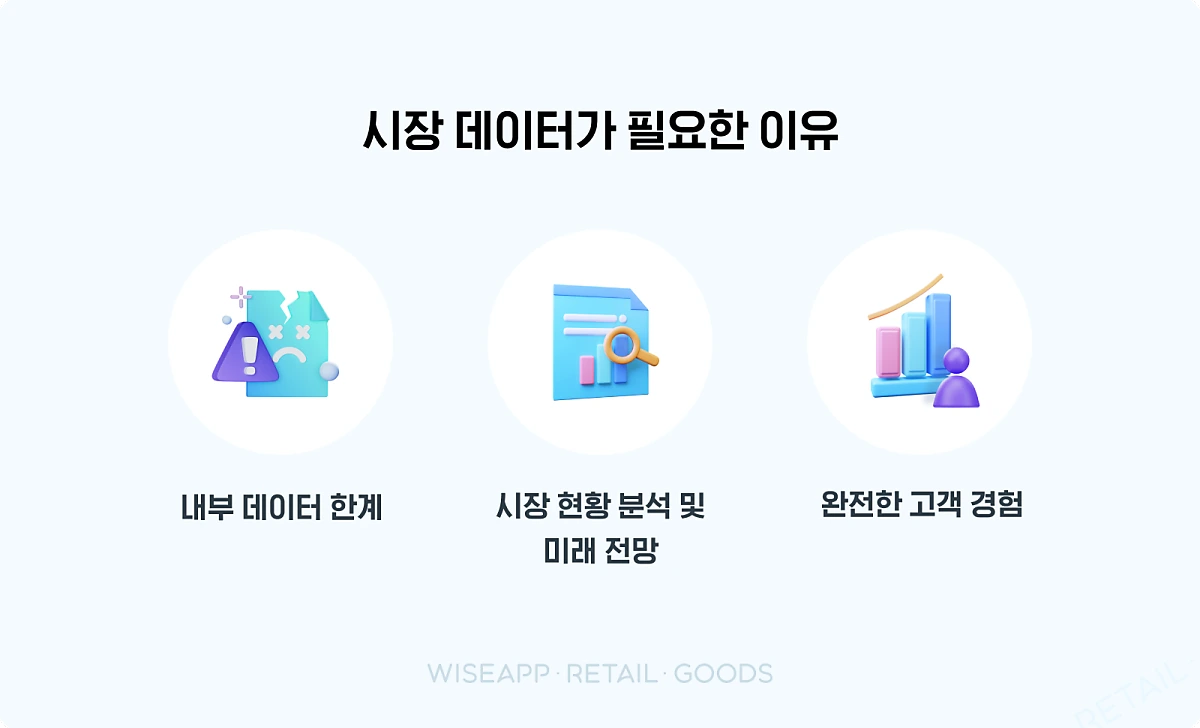 %EC%9D%B4%EB%AF%B8%EC%A7%802.png?type=w1200