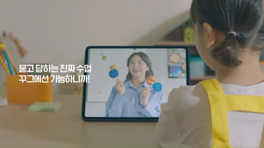 %EC%8A%A4%ED%94%8C%EC%9D%B8%ED%84%B0%EB%B7%B0_%EA%B8%80%EB%A1%9C%EB%9E%91_%EC%BA%A1%EC%B3%90_(4).JPG?type=w1