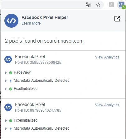 %ED%8E%98%EC%9D%B4%EC%8A%A4%EB%B6%81_%ED%94%BD%EC%85%80_%ED%97%AC%ED%8D%BC.png?type=w1200