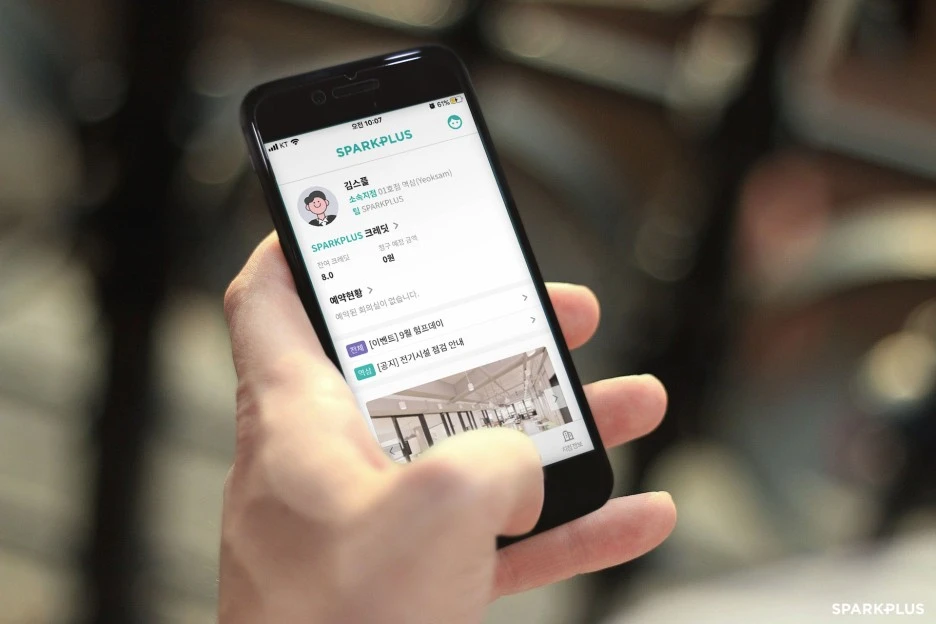 %E3%85%87%E3%85%97%E3%85%85%E3%85%97%E3%84%B9%E3%85%8A%E3%85%97%E3%85%87%E3%85%88%E3%85%93%E3%85%87%E3%84%B9%E3%85%A3.jpg?type=w1