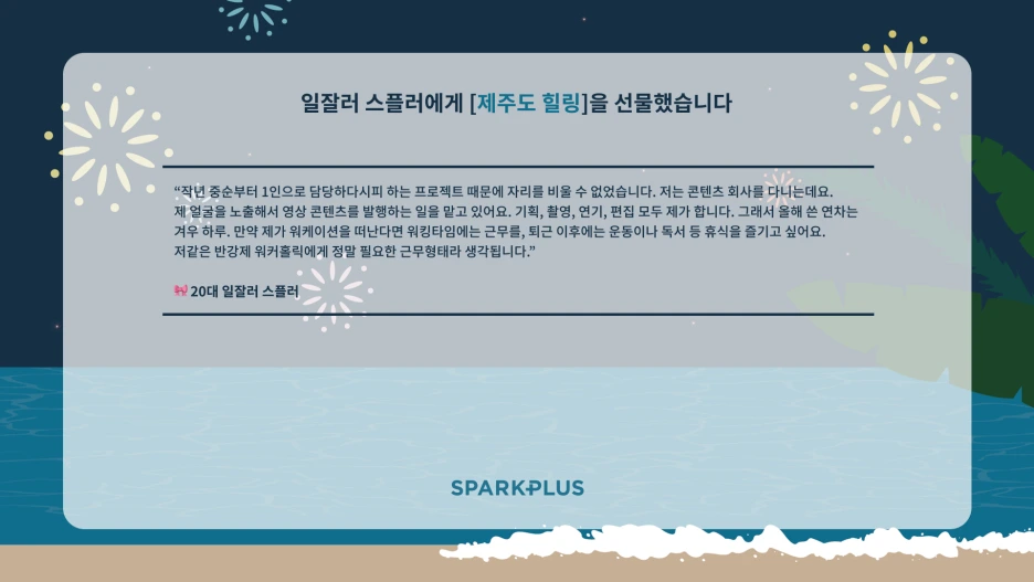 Group_1922.png?type=w1