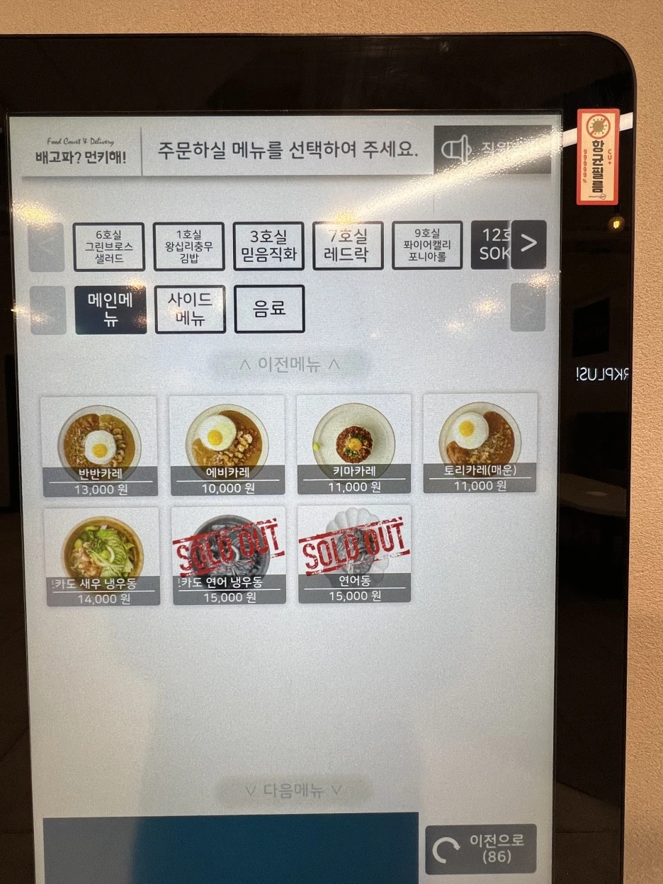 KakaoTalk_20221207_170840774_13.jpg?typew1