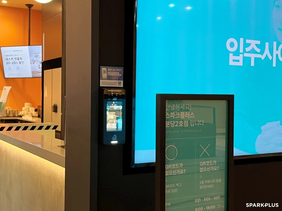 SE-37788715-f42b-4c9e-83e6-80c9b7d851b8.jpg?type=w1