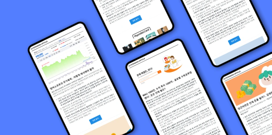 %EC%B0%B85.png?type=w1