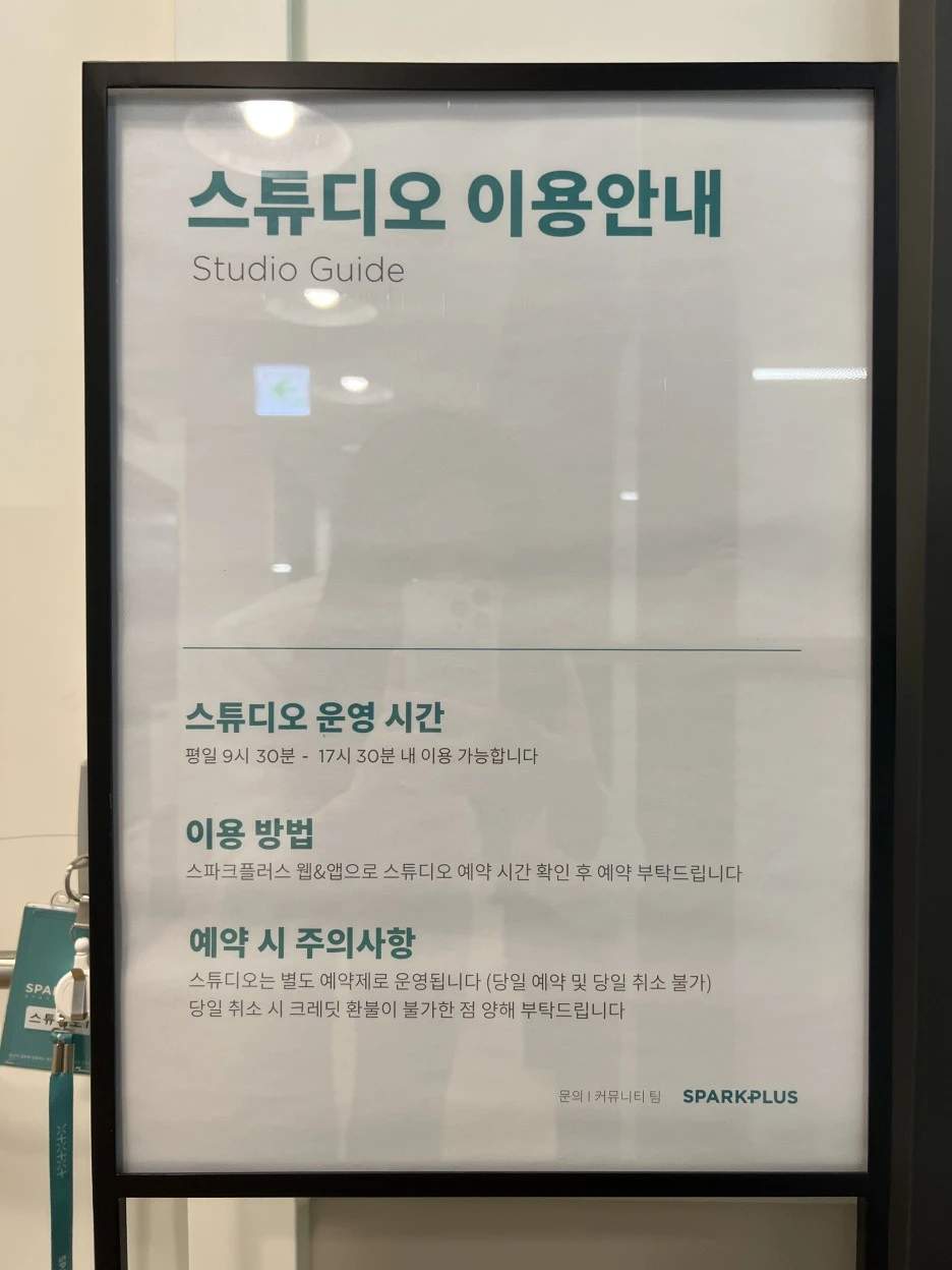 KakaoTalk_20221207_170625927_29.jpg?typew1