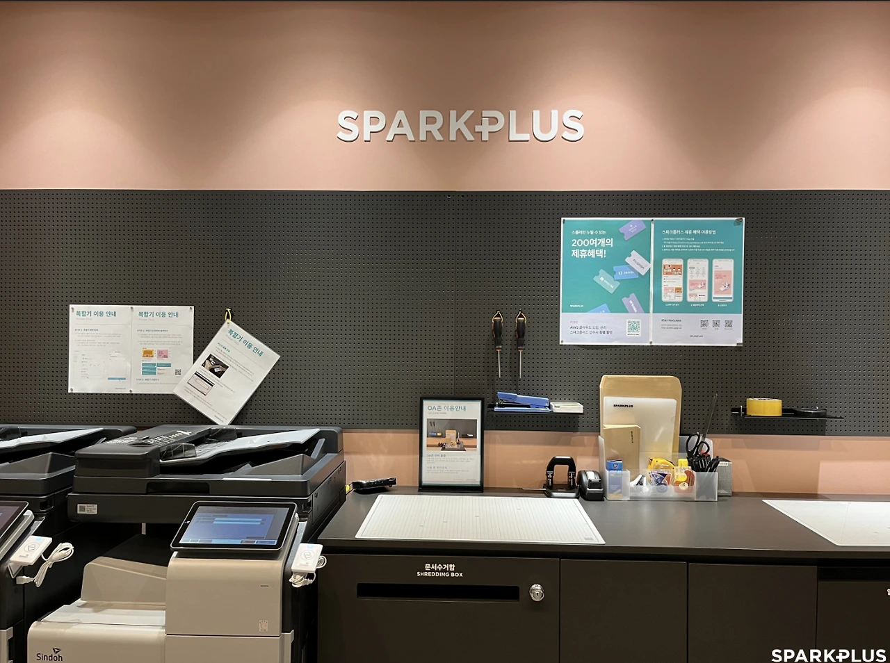 AD_4nXeo9n03-kV7CcubEYljdDhVNZW9zA4b-Um6qEF41bng_uT7R2IHEU9qsDpWW_OLpYGysYbSazN5MWN8TQJPM4McgtqQmb5h1Njaydi0l8csRpUzhxTnS8x2hDVZ02ENYaoCHTV5?key=-FU0Z-LavKkFaByqJiMNp6lc