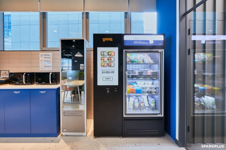 5_%ED%99%8D%EB%8C%80%EC%A0%90_%EB%9D%BC%EC%9A%B4%EC%A7%80_(2).jpg?type=w1