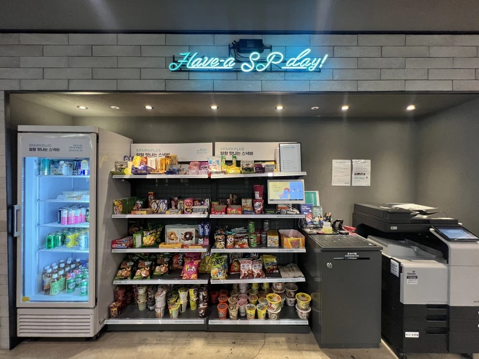 KakaoTalk_20230616_095230863_08.jpg?type=w1