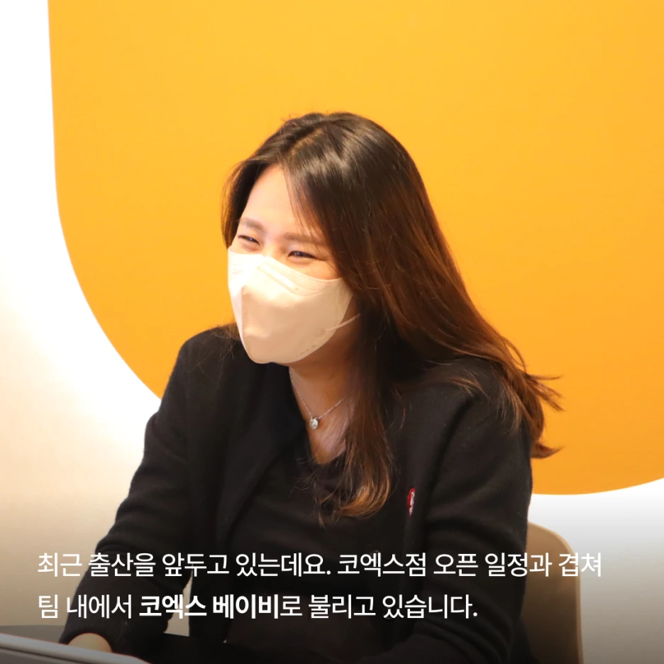 %EF%BB%BF%EB%B3%84%EB%A7%88%EB%8B%B9_%EB%8F%84%EC%84%9C%EA%B4%80_%EB%94%94%EC%9E%90%EC%9D%B4%EB%84%88%EC%97%90%EC%84%9C_%EA%B3%B5%EC%9C%A0%EC%98%A4%ED%94%BC%EC%8A%A4_%EB%94%94%EC%9E%90%EC%9D%B4%EB%84%88%EB%A1%9C_(15).png?type=w1