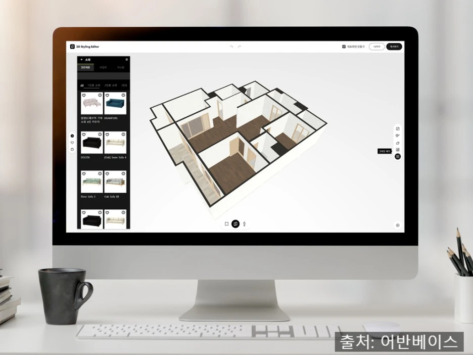 SE-e1a6490d-d569-46f2-872d-4d503272cbf1.jpg?type=w1