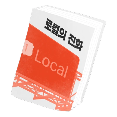 image_9936753671614843258865.png?type=w1200