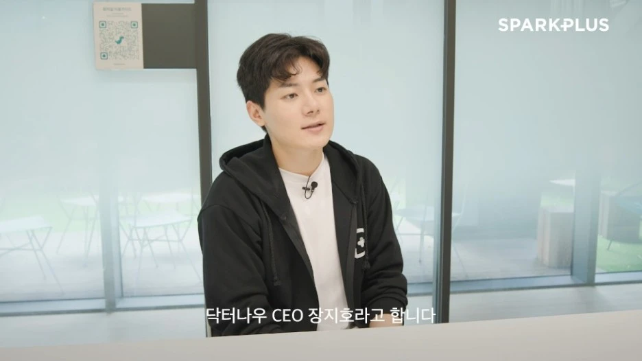 %EC%9D%B8%ED%84%B0%EB%B7%B0_1.JPG?type=w1