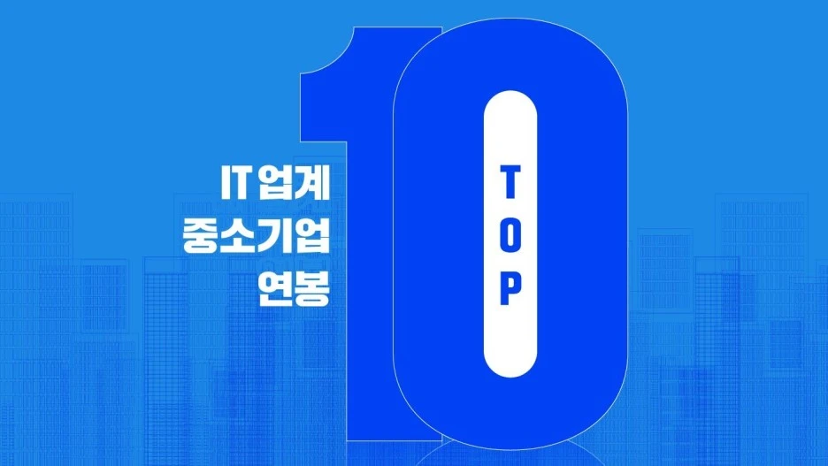 %EC%8D%B8%EB%84%A4%EC%9D%BC.jpg?type=w1